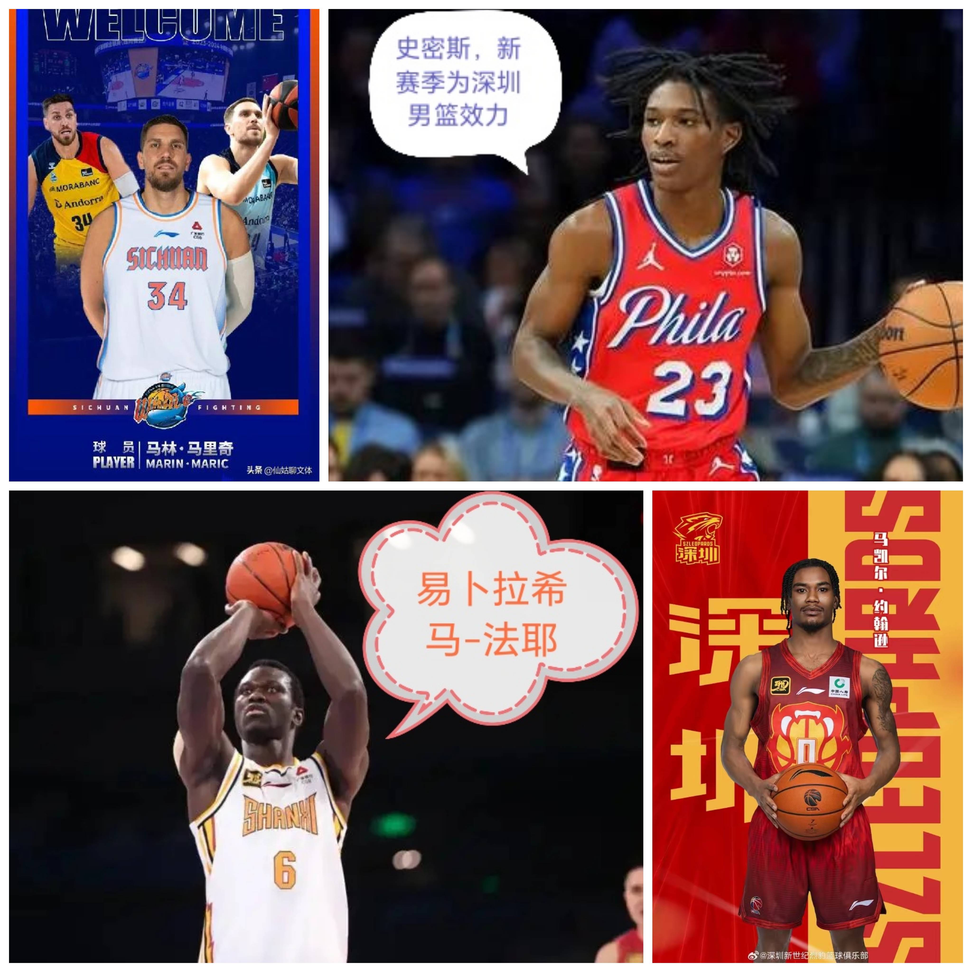 九游应用下载-CBA季后赛倒计时；深圳男篮清晨远射贴柱；细节引发关注；气氛紧张；纪律约束更严格的简单介绍