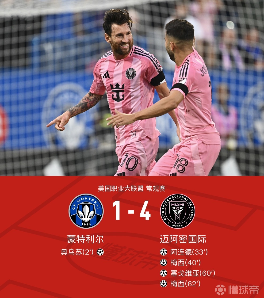 葡超赛程吃紧,法兰克福今夜临场应变,目标明确,轮换策略成焦点(法兰克福站决赛赛程) 葡超赛程吃紧,法兰克福今夜临场应变,目标明确,轮换策略成焦点(法兰克福站决赛赛程)