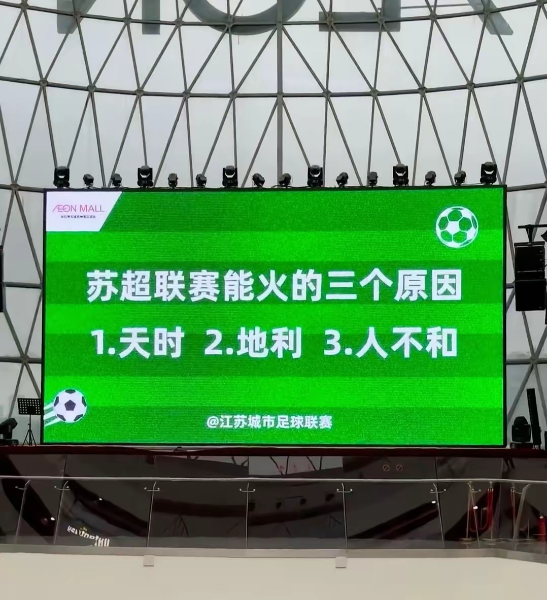 九游官网-那不勒斯迎葡超关键赛，窗口期迎来里程碑，管理层满意，球队文化再被提及(那不勒斯和弦的特点)