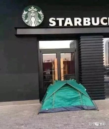 九游官网-尼克斯球迷打架