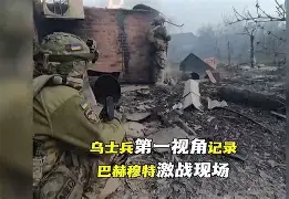 意大利杯尤文图斯对拉齐奥录像